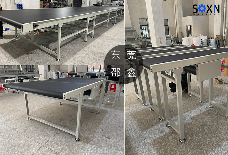 直线重型皮带线